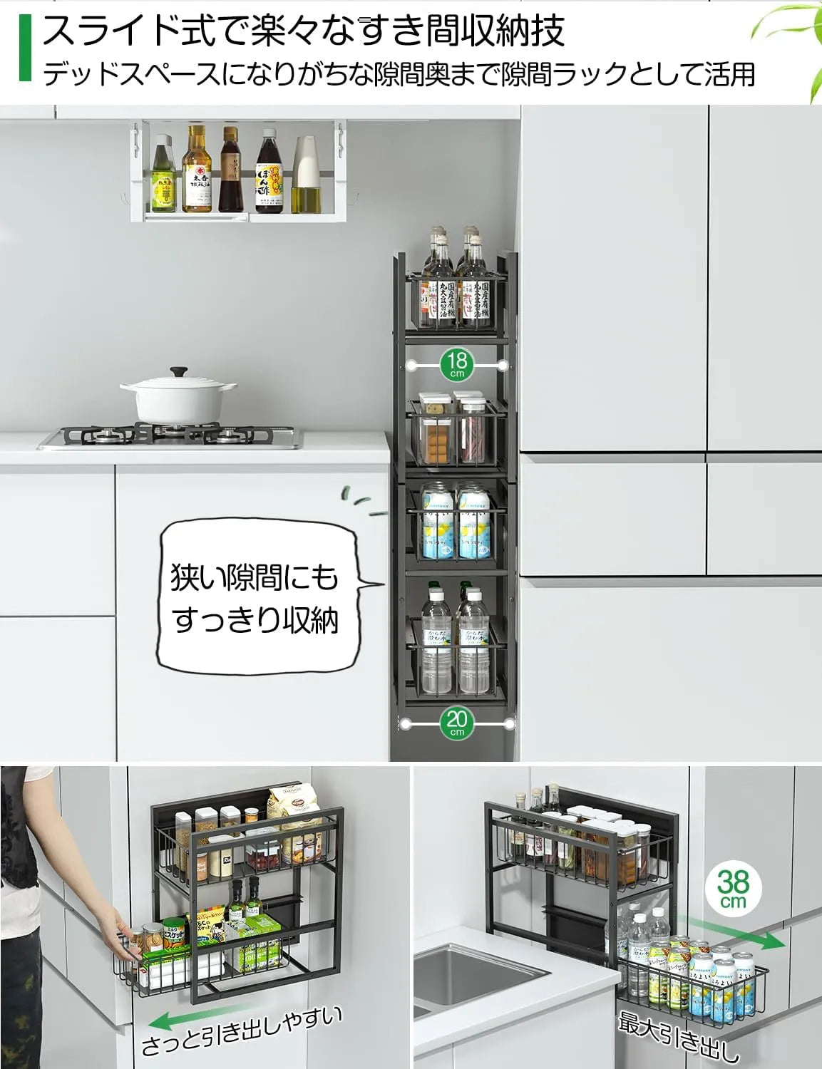 【耐荷重40kg・2Way置き】マグネット 収納 2段 引き出しラック 冷蔵庫サイドラック MS05W