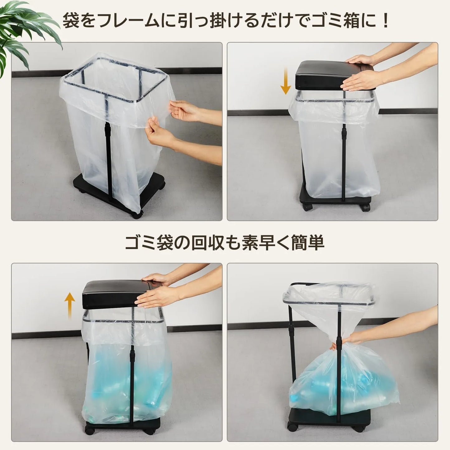 自動開閉ゴミ箱 20L~90L袋対応 sh79