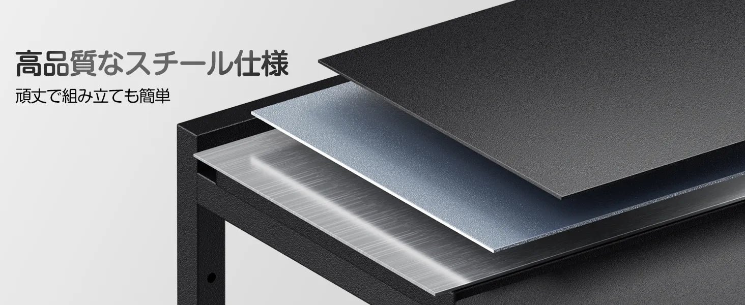 ゴミ箱 3分別 ダストワゴン ゴミ袋ホルダー 高さ三段調節20~45L袋対応　SH49W