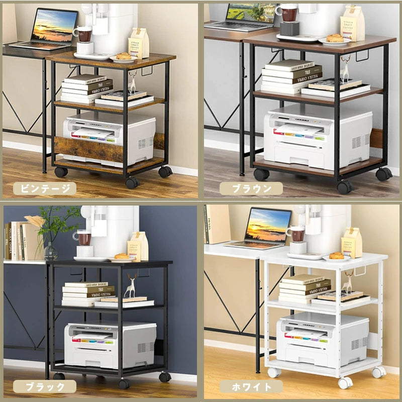 プリンター台 キャスター付き（4色） SH03W