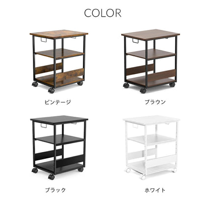 プリンター台 キャスター付き（4色） SH03W