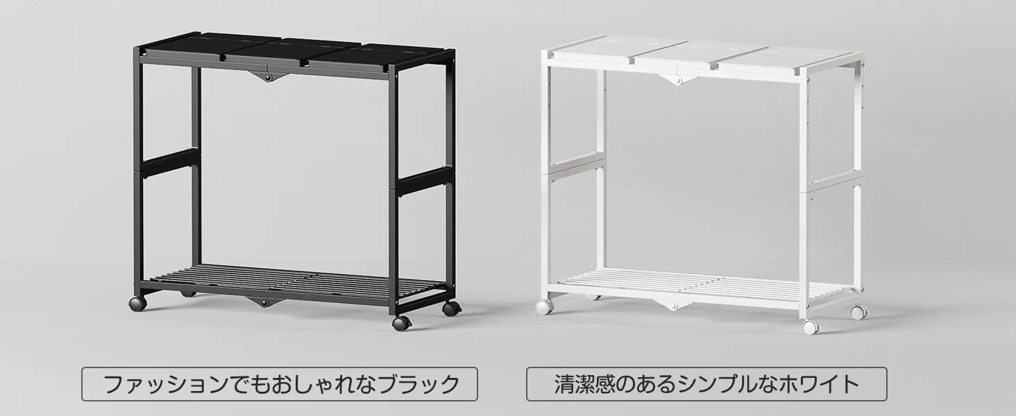 ゴミ箱 3分別 ダストワゴン ゴミ袋ホルダー 高さ三段調節20~45L袋対応　SH49W