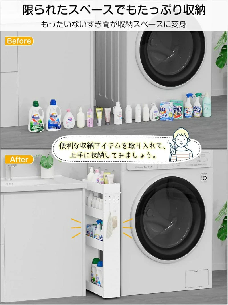 隙間収納　幅13cm スリムストレージ　キャスター付き　4段（ホワイト）SR02W