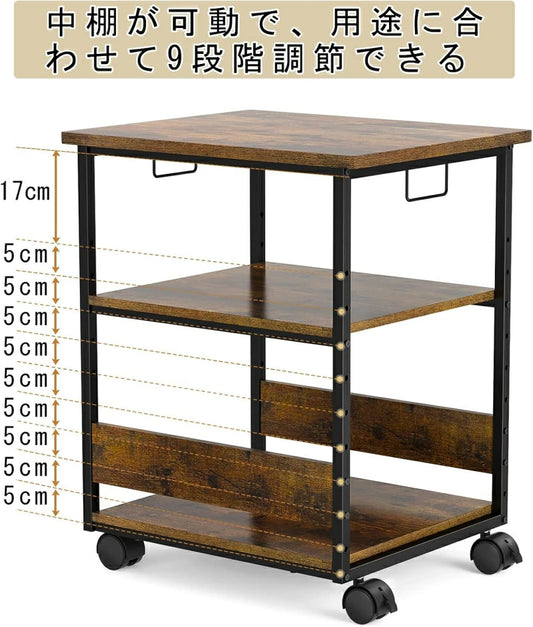 プリンター台 キャスター付き（4色） SH03W