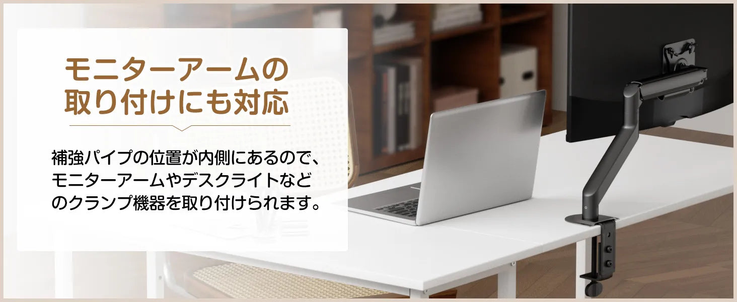 L字パソコンデスク 幅110cm DK05B