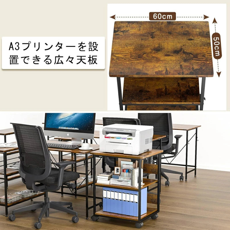 プリンター台 キャスター付き（4色） SH03W