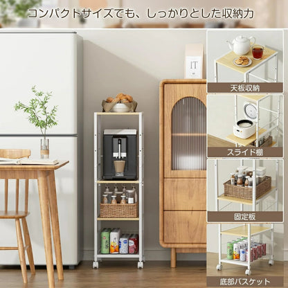 スライド棚ワゴン・４段　CA04