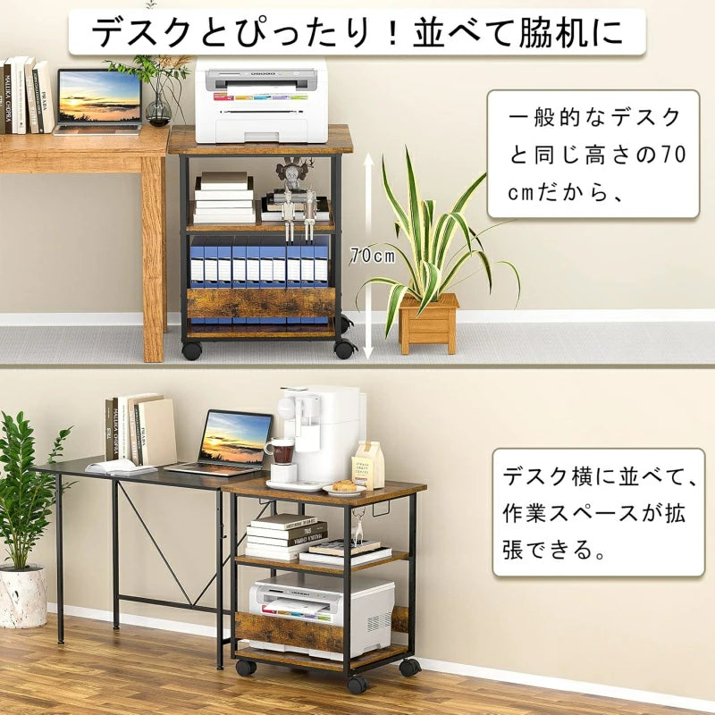 プリンター台 キャスター付き（4色） SH03W