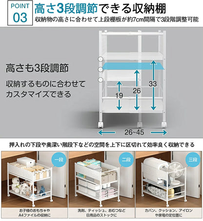 【幅26-45cm伸縮】押入れ・クローゼット収納ラック SR05