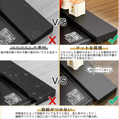 横伸縮排気口カバー  40cm ～74cm  SH08B