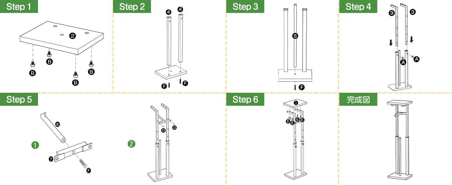 多機能のトイレットペーパーホルダー 置き場付き 3色　TS01B-B