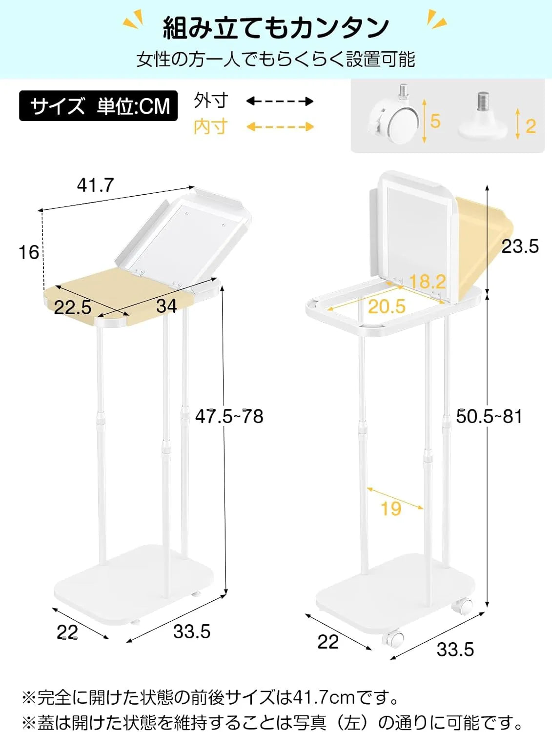 【底板付き】縦開きゴミ袋ホルダー・高さ調整可 SH67W