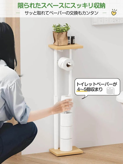 多機能のトイレットペーパーホルダー 置き場付き 3色　TS01B-B