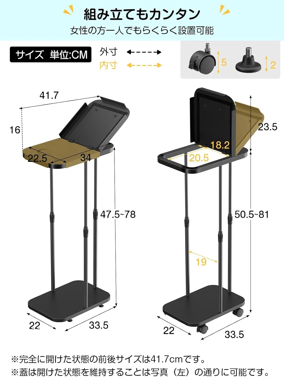 【底板付き】縦開きゴミ袋ホルダー・高さ調整可 SH67W