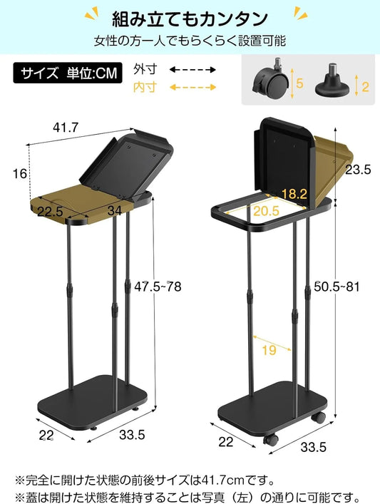 【底板付き】縦開きゴミ袋ホルダー・高さ調整可 SH67W