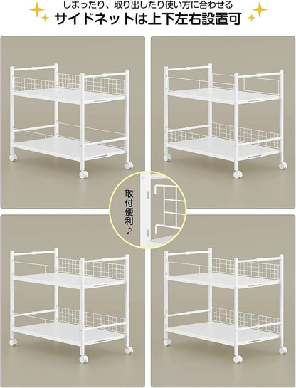 【キャスター付き】押入れ・クローゼット収納ラック SR03W