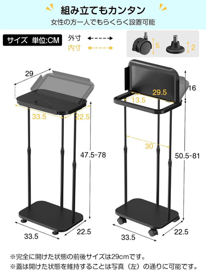 【底板付き】横開きゴミ袋ホルダー・高さ調整可　SH68W
