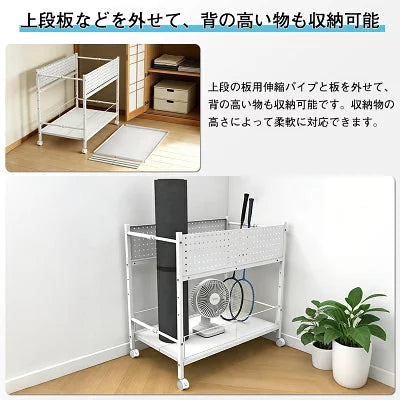 【幅26-45cm伸縮】押入れ・クローゼット収納ラック SR05