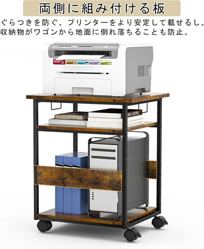 プリンター台 キャスター付き（4色） SH03W
