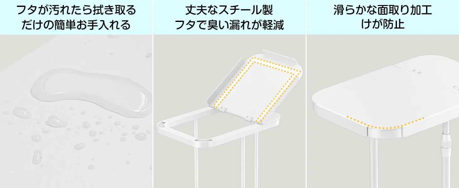 [高さ伸縮可]ゴミ袋ホルダー 20L～90L対応 蓋付きゴミ箱　SH28W