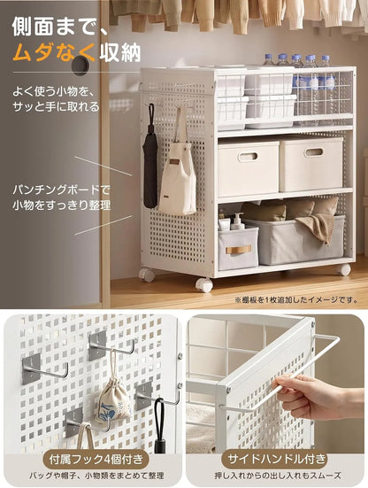 【高さ3段階調節】押入れ・クローゼット収納ラック キャスター付き SH90