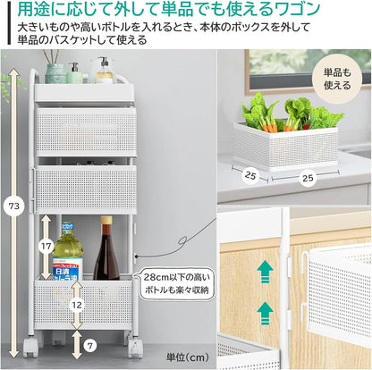 【360°回転】キッチンワゴン キャスター付き 4段 SH65W