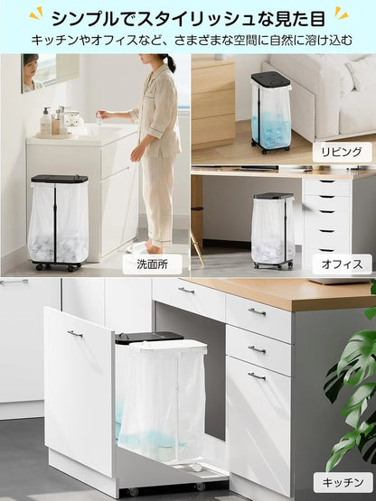 【底板付き】縦開きゴミ袋ホルダー・高さ調整可 SH67W