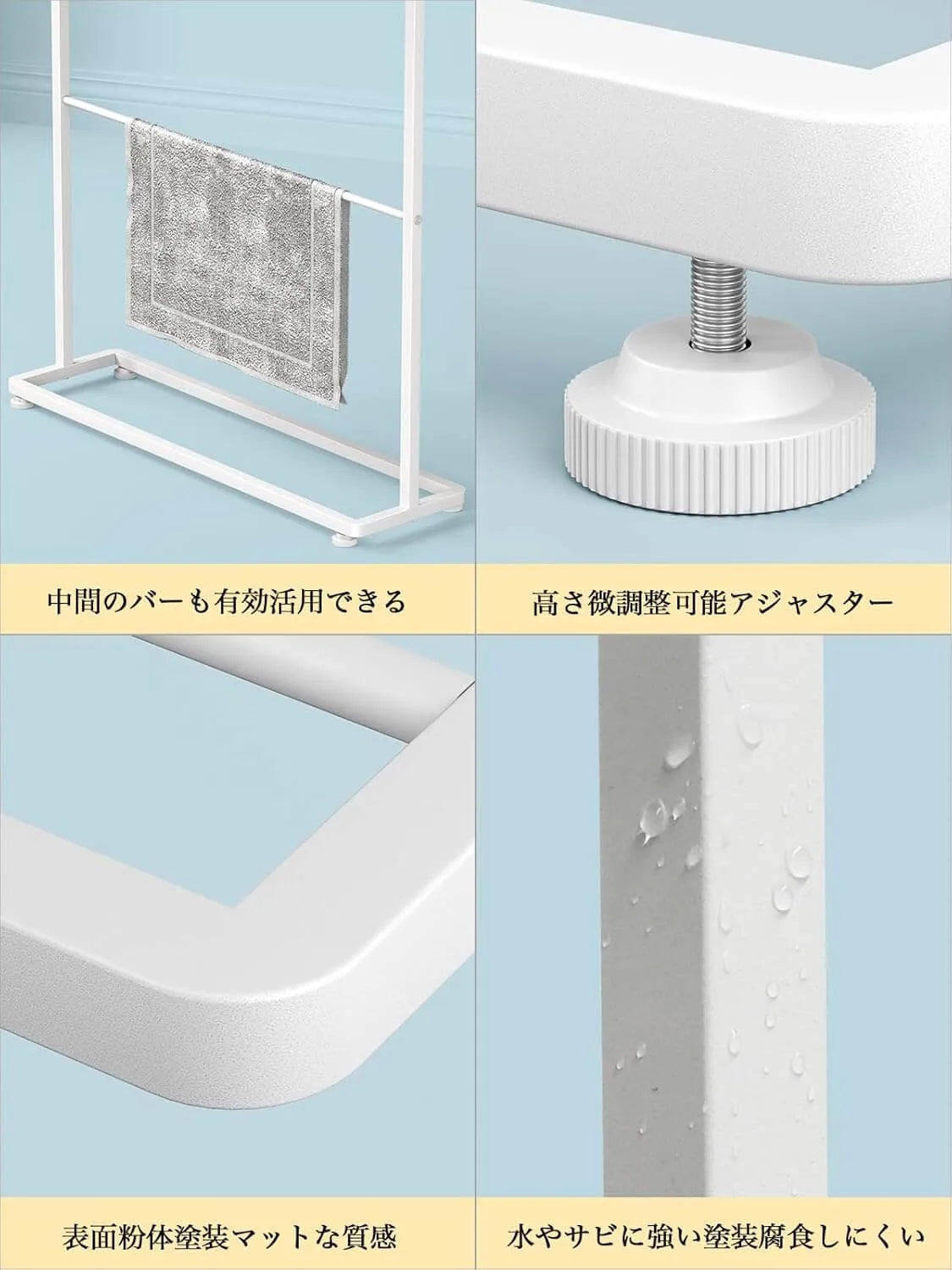 バスタオルハンガー タオルラック 置き型  SH30W