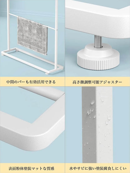 バスタオルハンガー タオルラック 置き型  SH30W