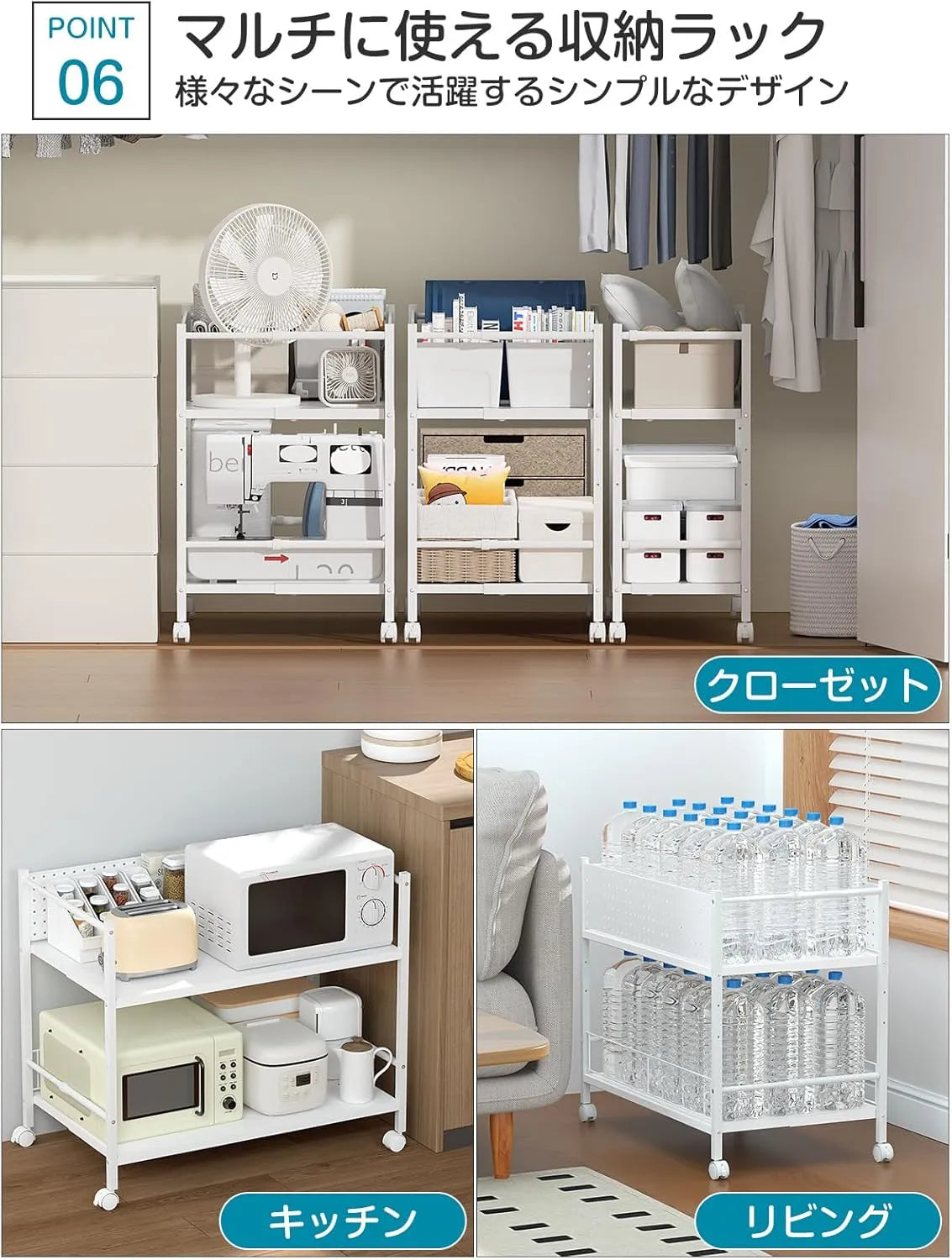 【幅26-45cm伸縮】押入れ収納ラック SR05