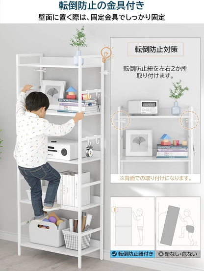 2WAY 分割式スチールラック 5段 sh72