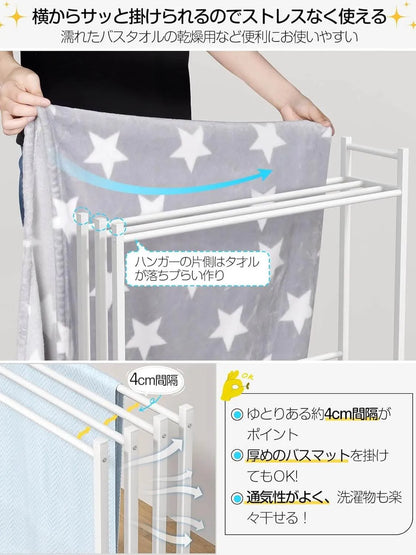 タオルスタンド 物干しラック 置き型 キャスター付き 2色　SH51W
