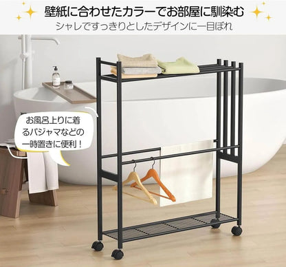 タオルスタンド 物干しラック 置き型 キャスター付き 2色　SH51W