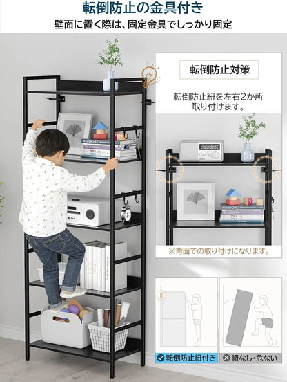 2WAY 分割式スチールラック 5段 sh72