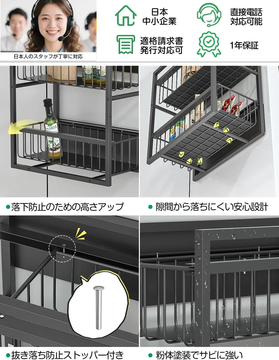 【耐荷重40kg・2Way置き】マグネット 収納 2段 引き出しラック 冷蔵庫サイドラック MS05W