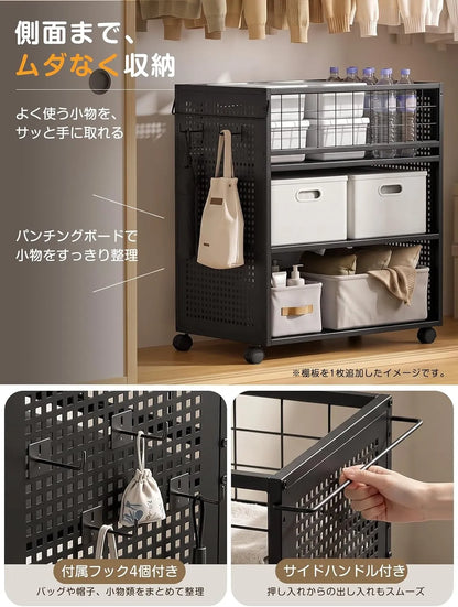 【高さ3段階調節】押入れ・クローゼット収納ラック キャスター付き SH90