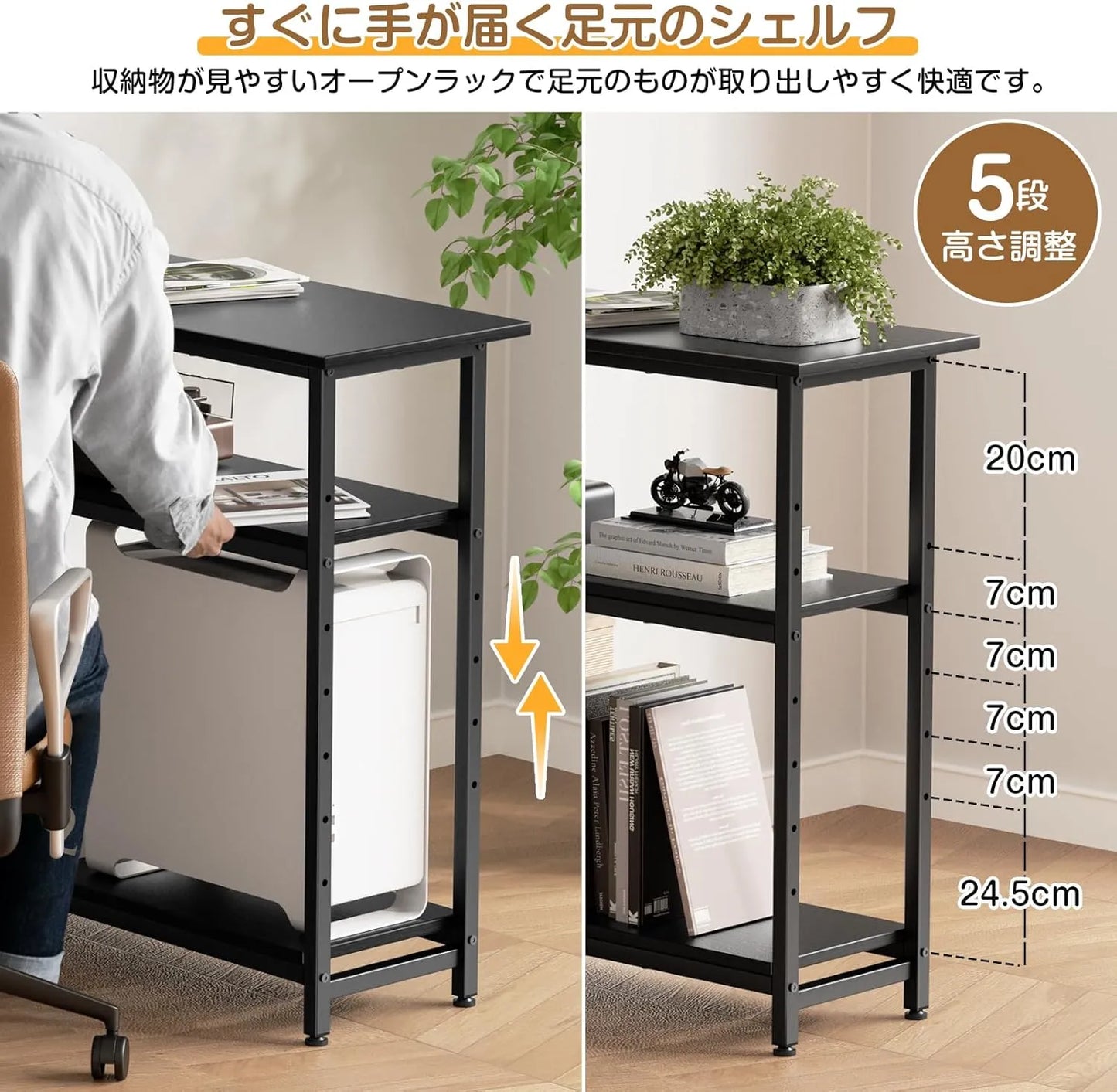 L字パソコンデスク 幅110cm DK05B