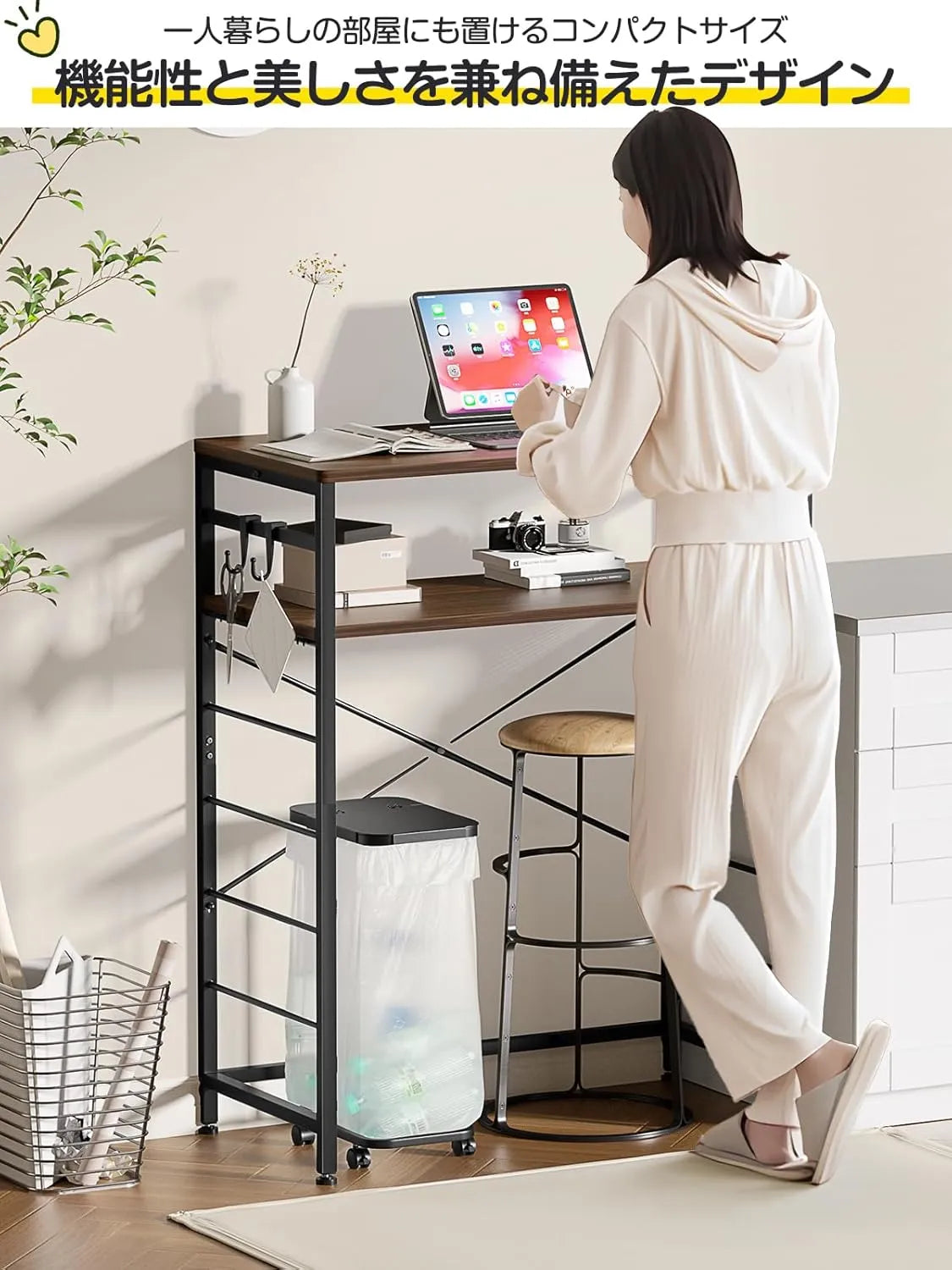 4色展開！おしゃれのゴミ箱上ラック・キッチンラック SH37W