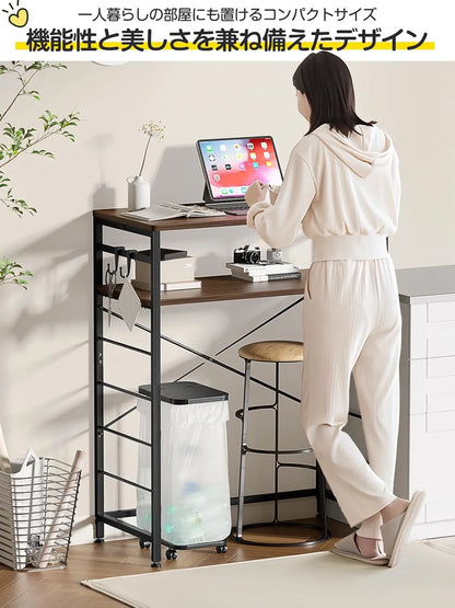 4色展開！おしゃれのゴミ箱上ラック・キッチンラック SH37W