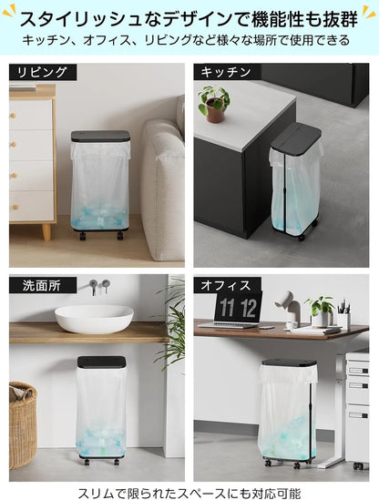 【90L対応】大容量の横開きゴミ袋ホルダー ふた付き　SH40W