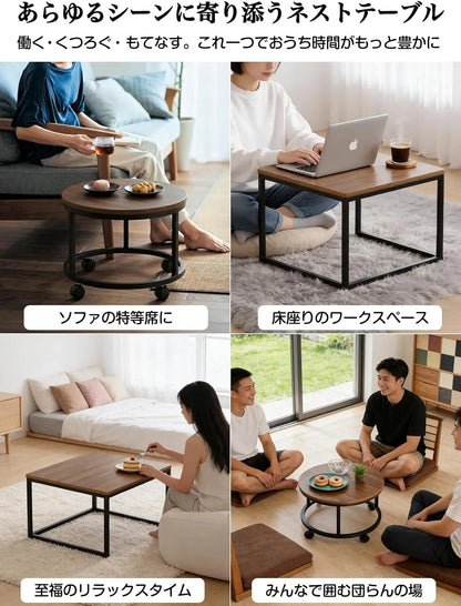 ネストテーブル 幅50cm 2点セット（丸型・角型） pt52