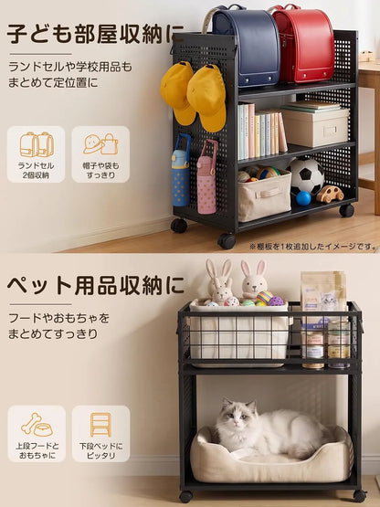 【高さ3段階調節】押入れ・クローゼット収納ラック キャスター付き SH90