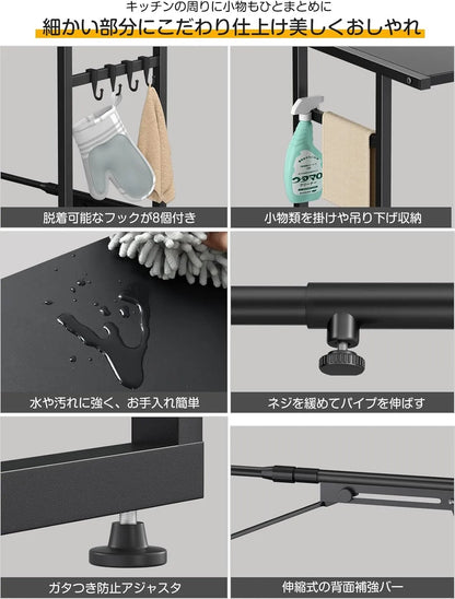 【高さ86cm】ゴミ箱上ラック レンジラック 耐荷重40Kg SH29W