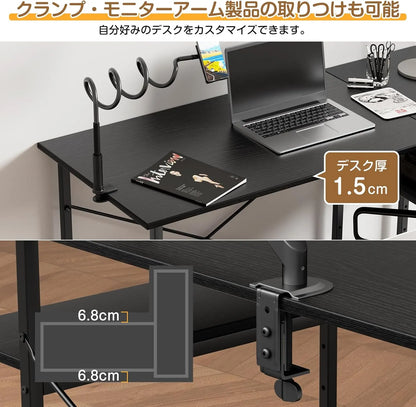 L字パソコンデスク 幅110cm DK05B