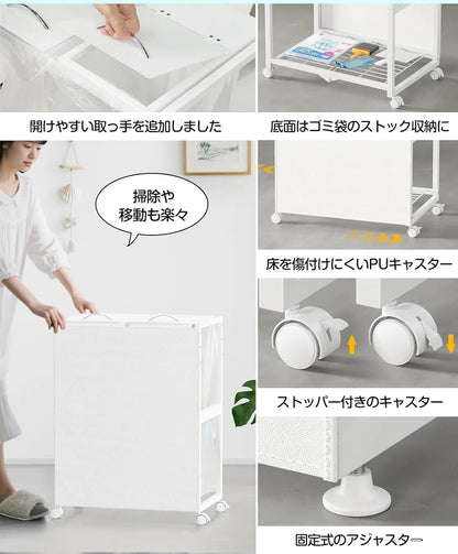 [マグネット式目隠し]2分別×45L ふた付き 10L～55L ゴミ箱ホルダー　SH55W