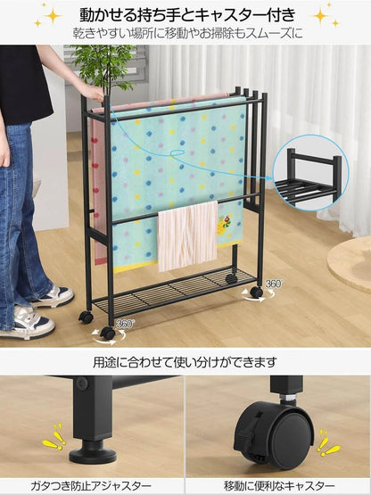 タオルスタンド 物干しラック 置き型 キャスター付き 2色　SH51W