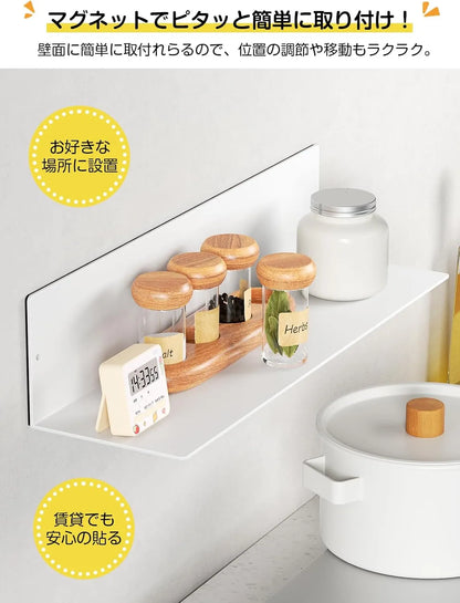 【強力マグネット付き】キッチンラック 3点セット SH33W