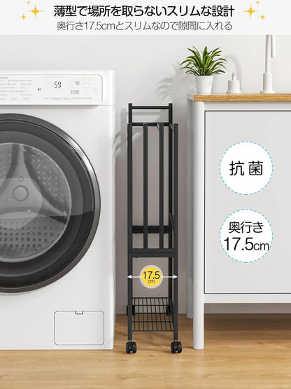 タオルスタンド 物干しラック 置き型 キャスター付き 2色　SH51W