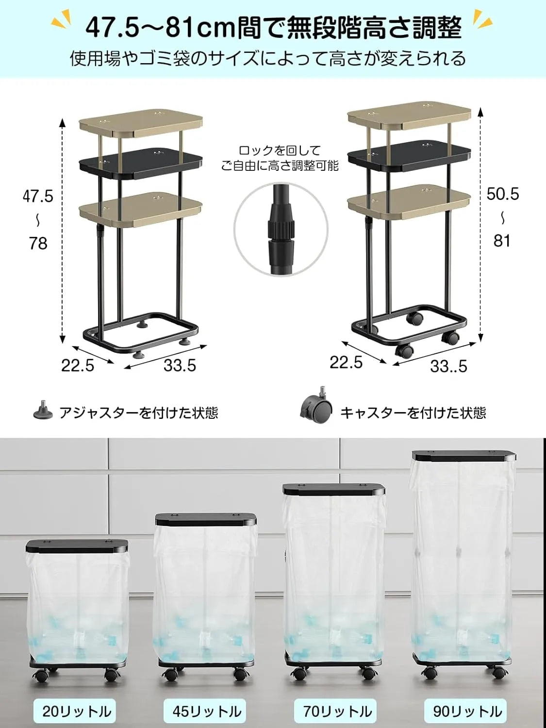 【90L対応】大容量の横開きゴミ袋ホルダー ふた付き　SH40W
