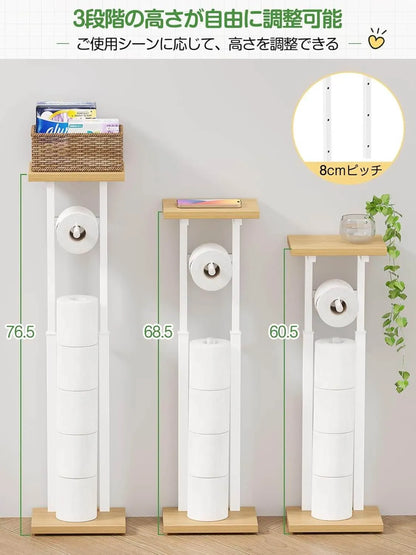 多機能のトイレットペーパーホルダー 置き場付き 3色　TS01B-B